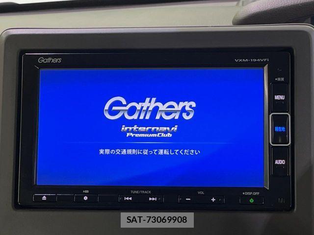 Honda N BOX 2019-04 8131464-2