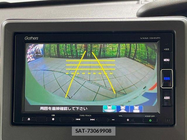 Honda N BOX 2019-04 8131464-4