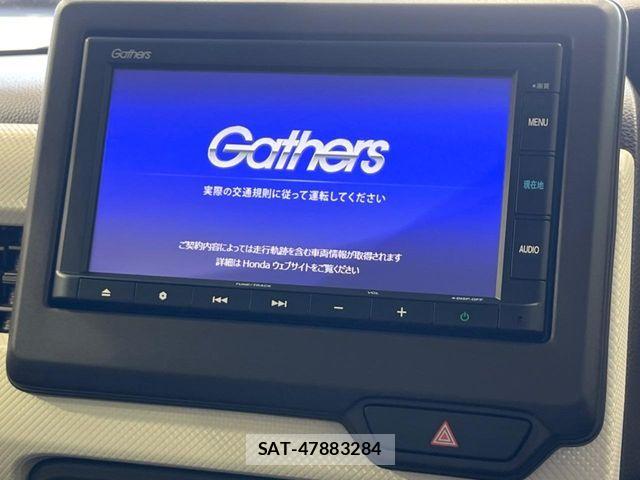 Honda N BOX 2022-05 8131429-3