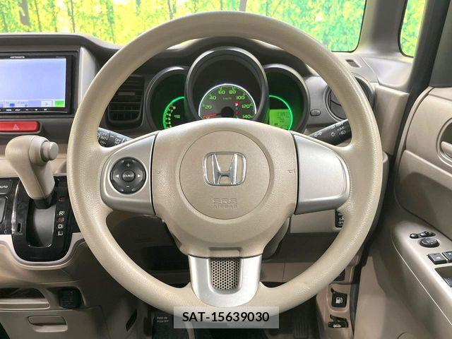 Honda N BOX 2013-01 8131471-10