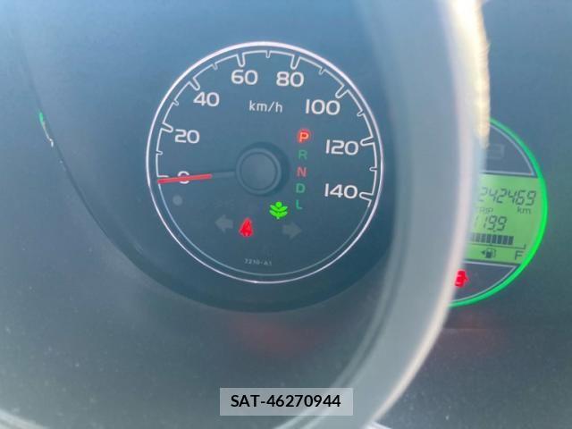 Honda N BOX 2017-05 8131484-19