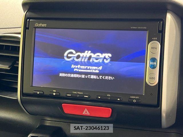 Honda N BOX 2015-08 8131467-2