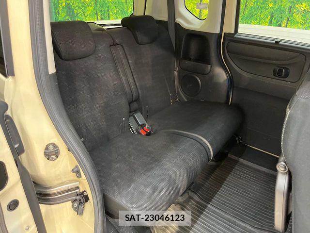 Honda N BOX 2015-08 8131467-8