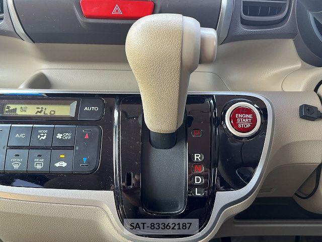 Honda N BOX 2012-11 8146261-19