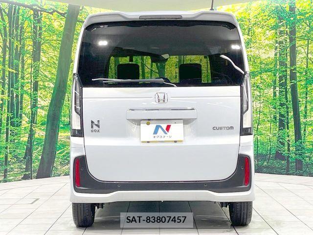 Honda N BOX 2024-04 8146237-14