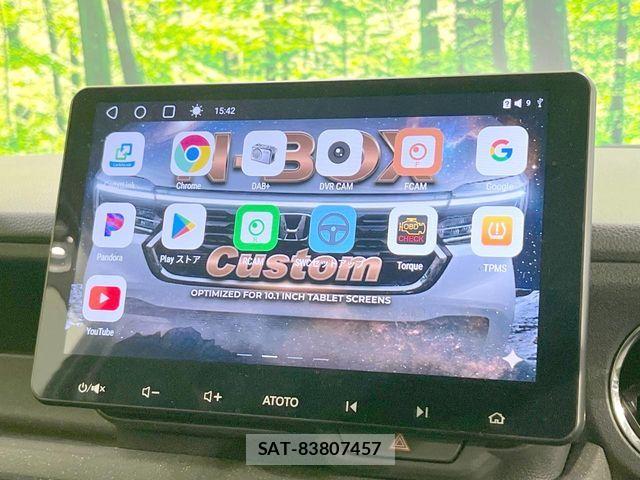 Honda N BOX 2024-04 8146237-3