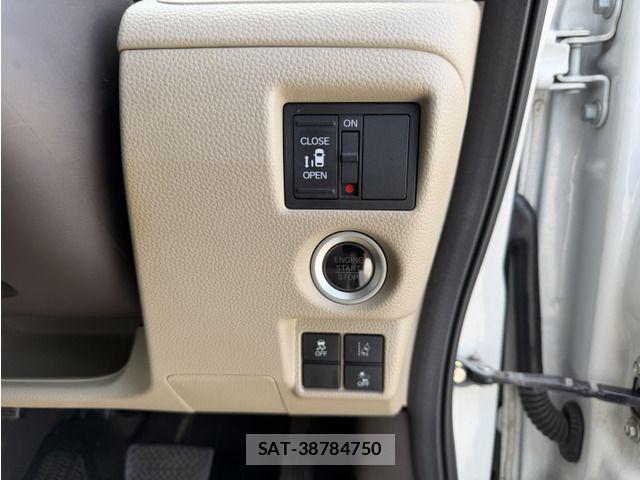 Honda N BOX 2020-11 8146260-11