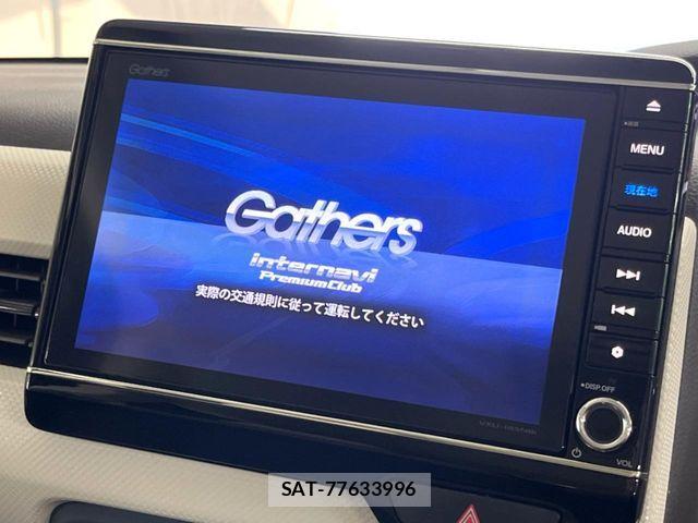 Honda N BOX 2017-09 8146254-4