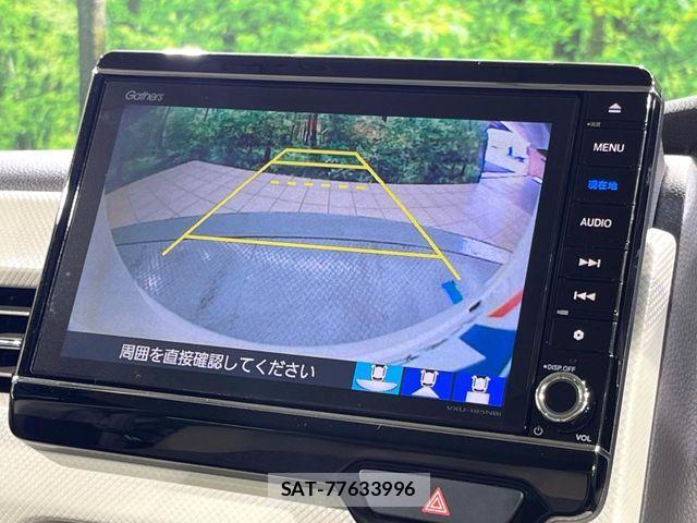 Honda N BOX 2017-09 8146254-5