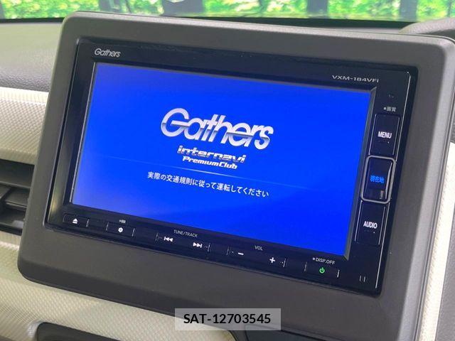 Honda N BOX 2017-11 8146249-2