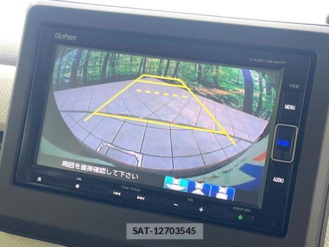 Honda N BOX 2017-11 8146249-3