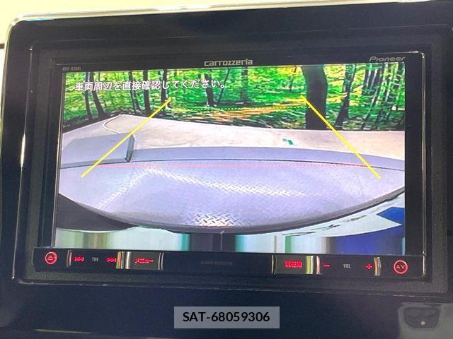 Honda N BOX 2018-10 8146252-3