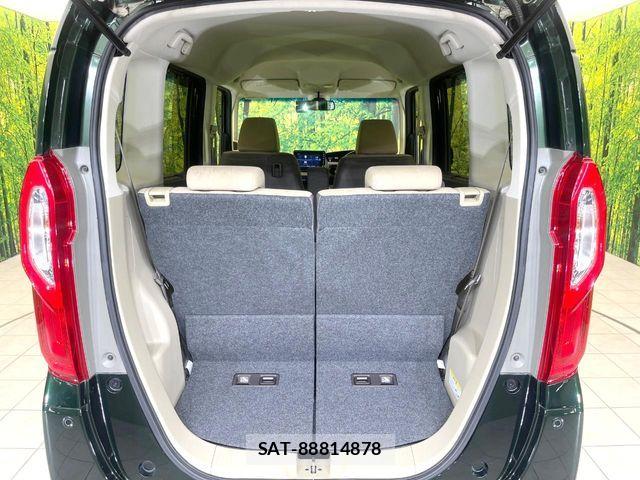 Honda N BOX 2017-12 8146250-9