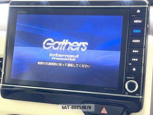 Honda N BOX 2017-12 8146250-2