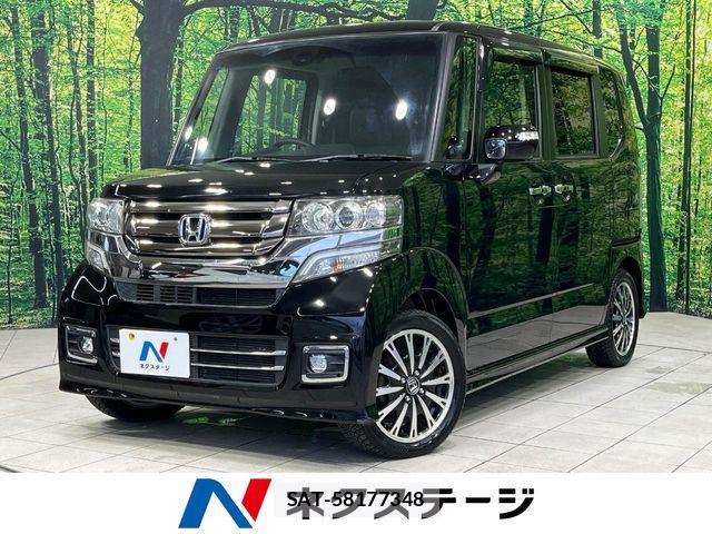 Honda N BOX 2015-08 8146253-0