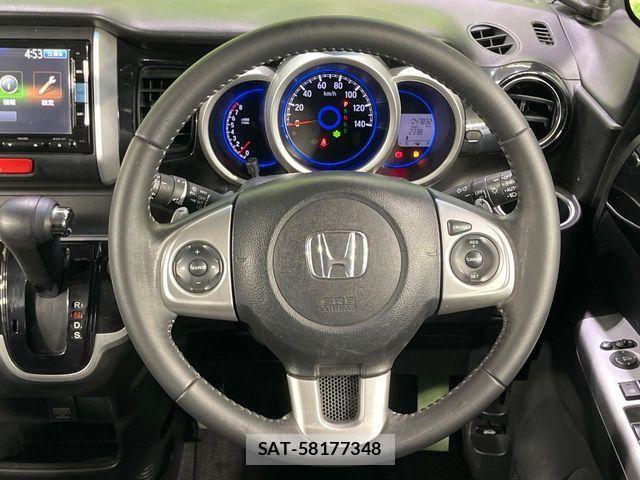 Honda N BOX 2015-08 8146253-10