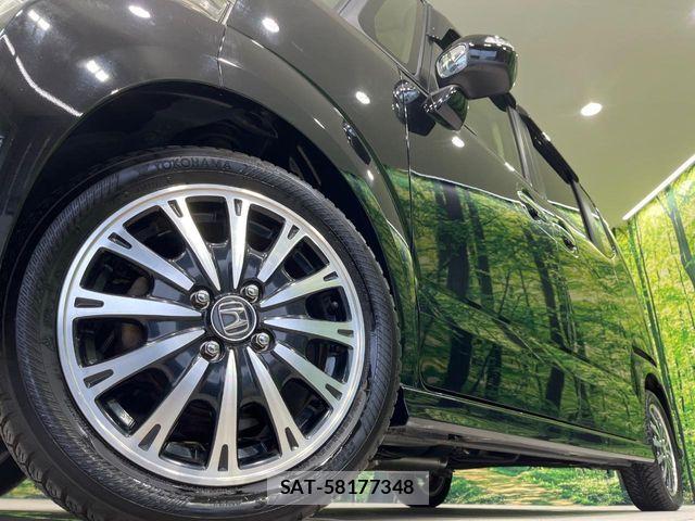 Honda N BOX 2015-08 8146253-12