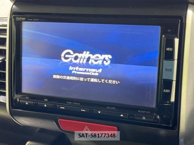 Honda N BOX 2015-08 8146253-2
