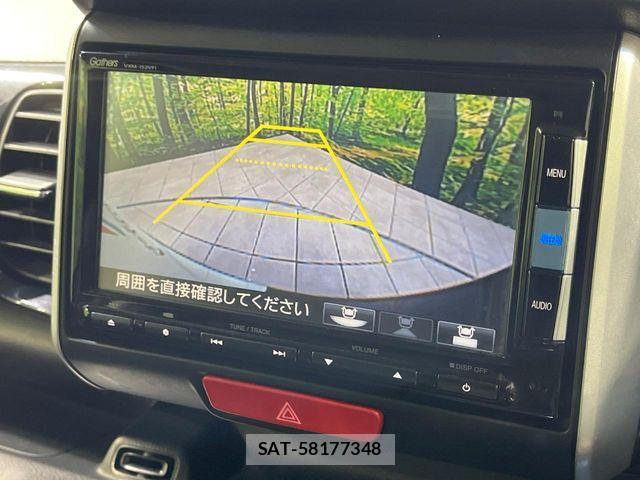 Honda N BOX 2015-08 8146253-3