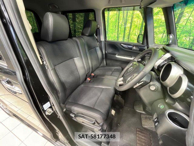 Honda N BOX 2015-08 8146253-7