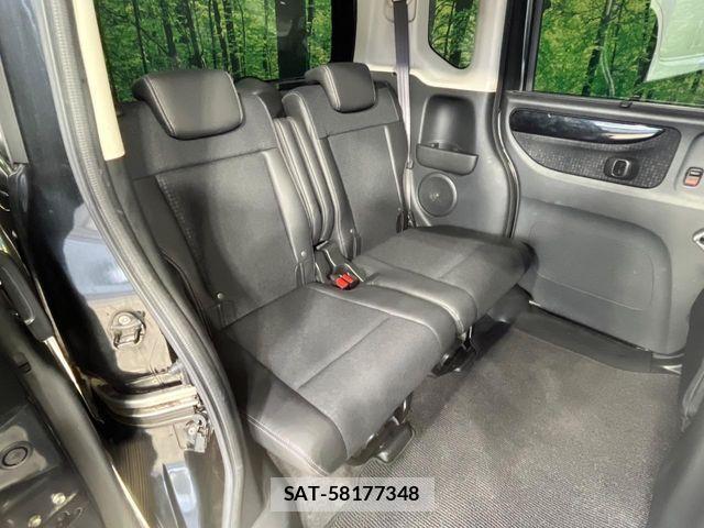 Honda N BOX 2015-08 8146253-8