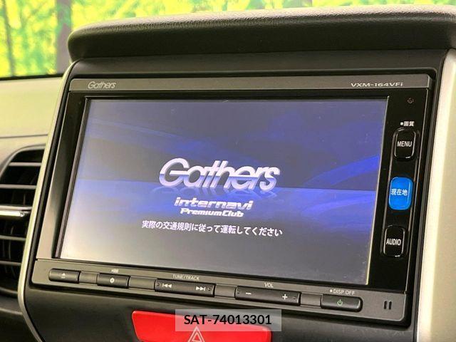 Honda N BOX 2016-01 8146258-2