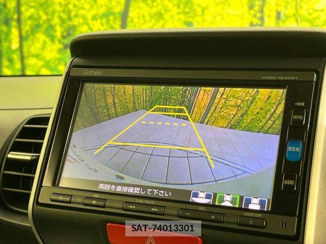Honda N BOX 2016-01 8146258-3