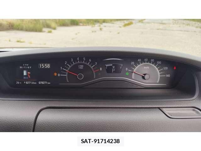 Honda N BOX 2017-12 8158872-22