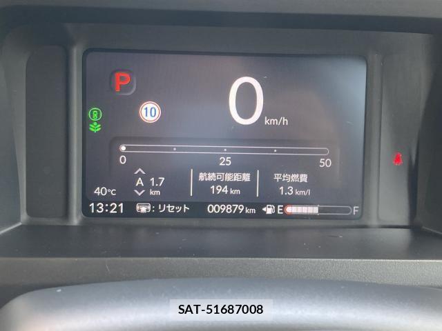 Honda N BOX 2024-06 8158868-27