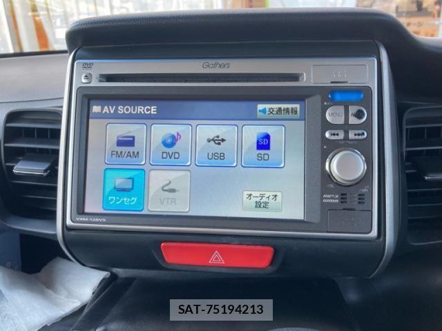 Honda N BOX 2013-11 8158882-16