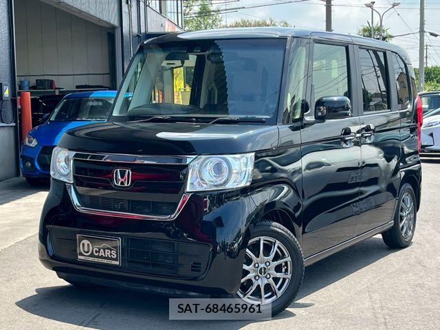 Honda N BOX 2020-07 8208995-0