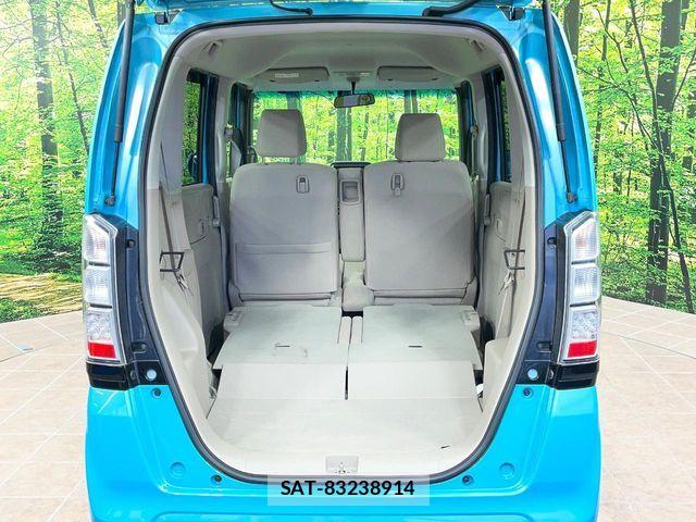 Honda N BOX 2014-03 8208997-9