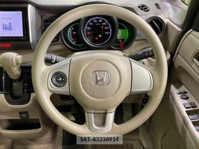 Honda N BOX 2014-03 8208997-10