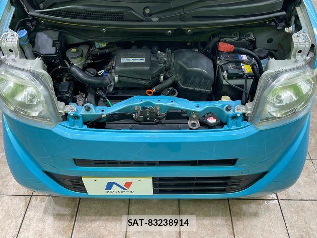 Honda N BOX 2014-03 8208997-17