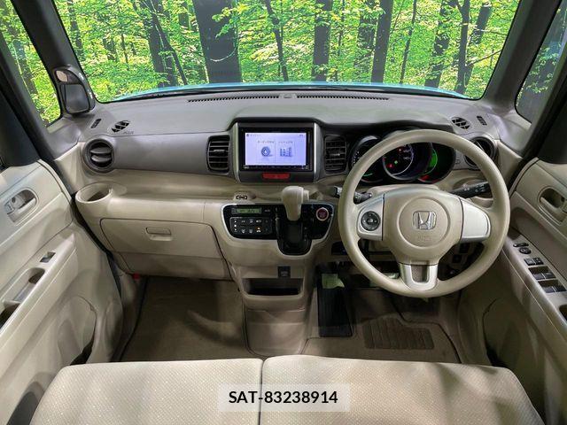 Honda N BOX 2014-03 8208997-1