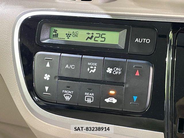 Honda N BOX 2014-03 8208997-6