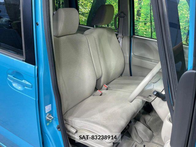 Honda N BOX 2014-03 8208997-7