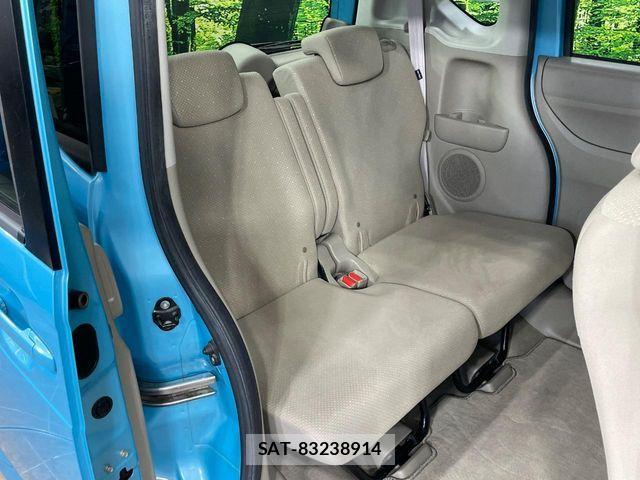 Honda N BOX 2014-03 8208997-8