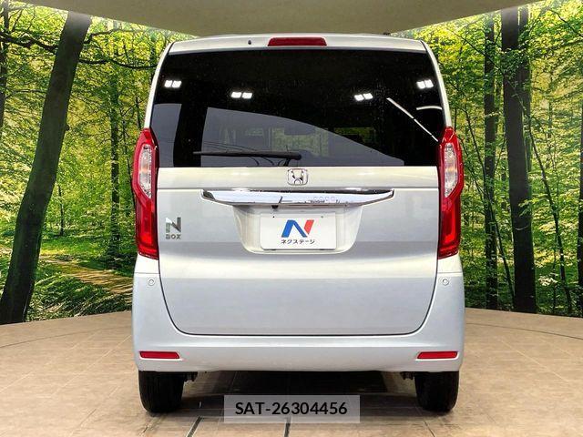 Honda N BOX 2020-10 8208961-14