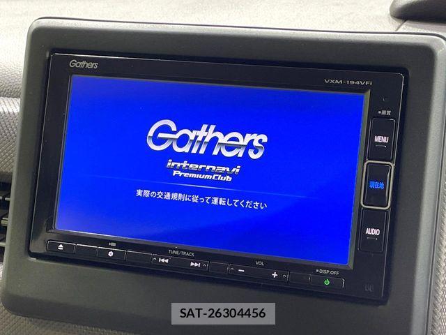 Honda N BOX 2020-10 8208961-2