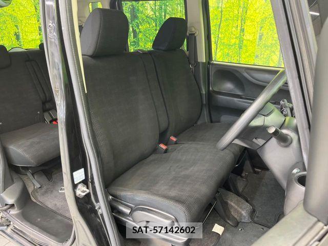 Honda N BOX 2015-02 8208977-7