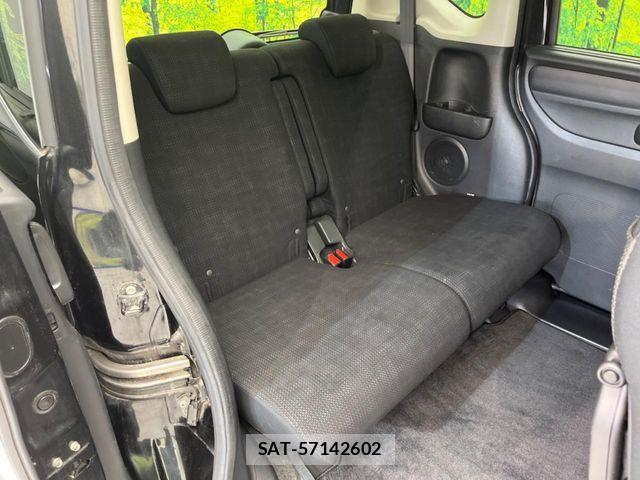 Honda N BOX 2015-02 8208977-8