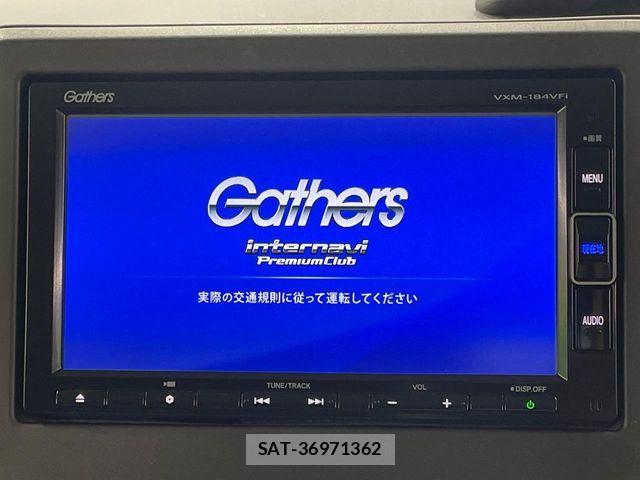 Honda N BOX 2018-05 8208975-5