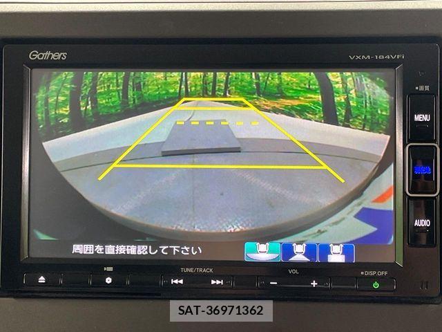 Honda N BOX 2018-05 8208975-7