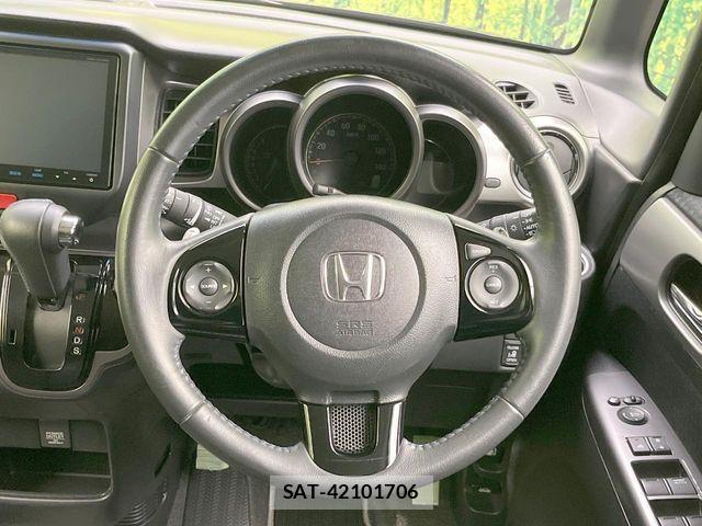 Honda N BOX 2015-06 8208978-10