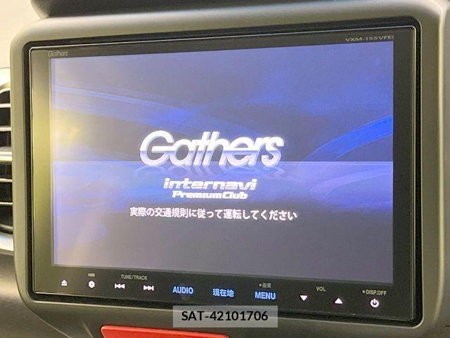 Honda N BOX 2015-06 8208978-2