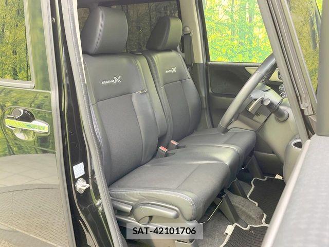 Honda N BOX 2015-06 8208978-7