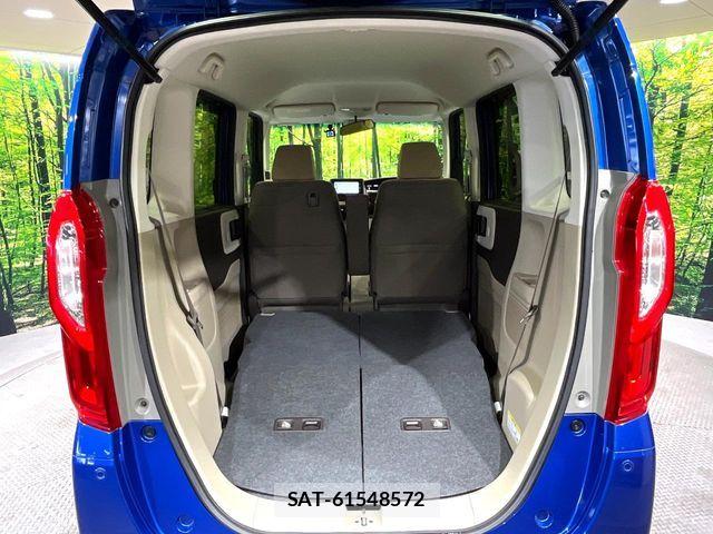 Honda N BOX 2020-10 8208955-9