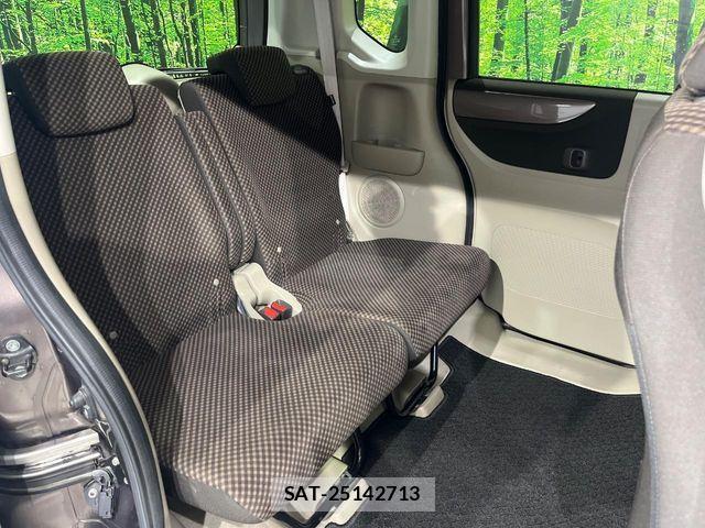 Honda N BOX 2014-05 8208983-9