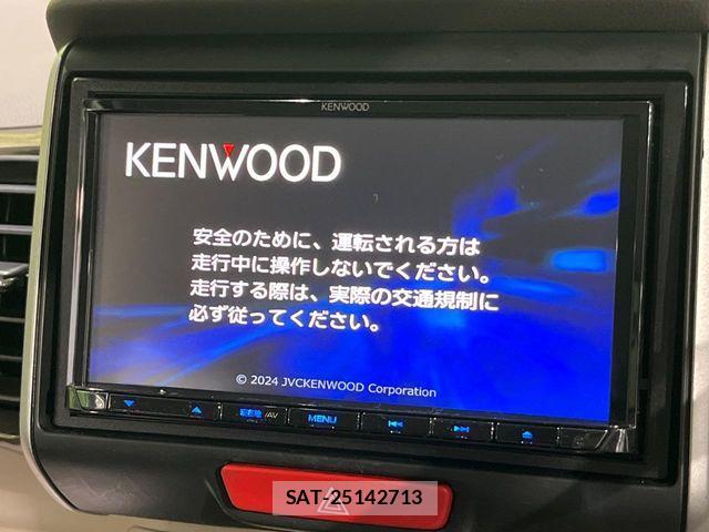 Honda N BOX 2014-05 8208983-2